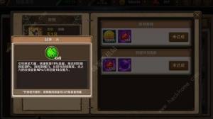 ʧ֮س˯ʮB鹥 ʮB鼼ԔDƬ5