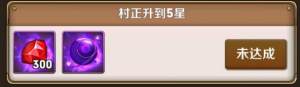 ʧ֮س˯ʮB鹥 ʮB鼼ԔDƬ4