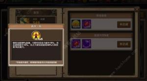ʧ֮س˯ʮB鹥 ʮB鼼ԔDƬ6