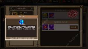 ʧ֮س˯ʮB鹥 ʮB鼼ԔDƬ7