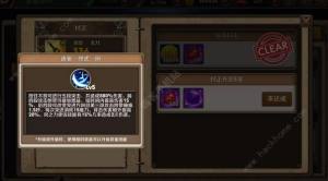 ʧ֮س˯ʮB鹥 ʮB鼼ԔDƬ8