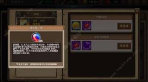 ʧ֮س˯ʮB鹥 ʮB鼼ԔDƬ9