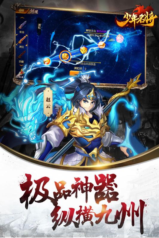 �����������ιٷ������ͼ2: