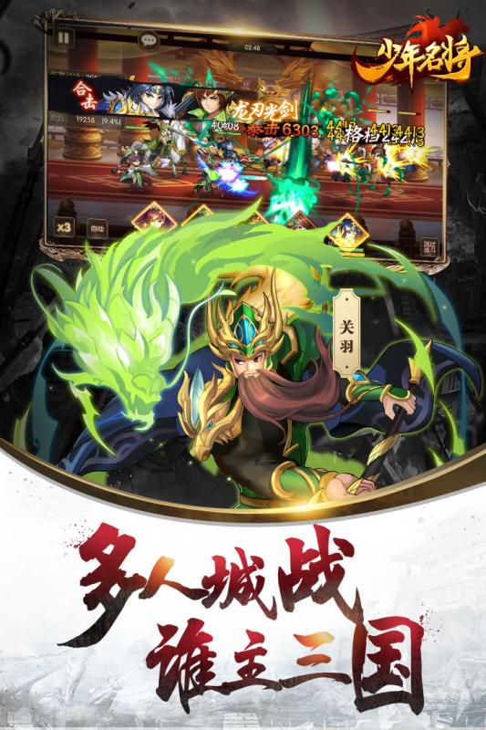 �����������ιٷ������ͼ1: