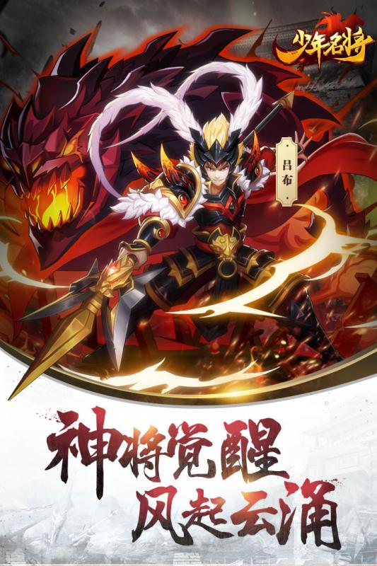 �����������ιٷ������ͼƬ2