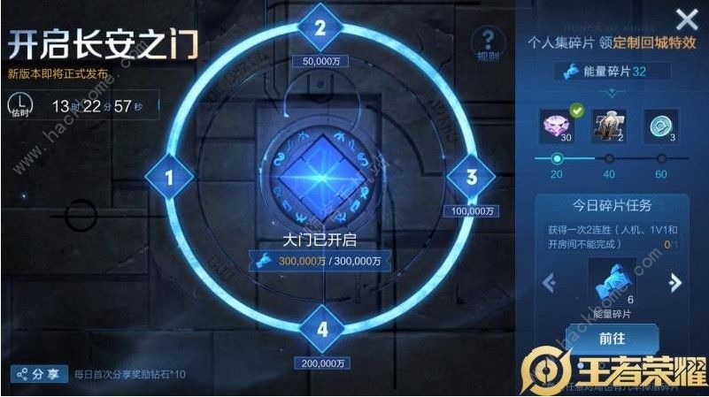 ҫ2.0CG °汾߾ȫͼƬ1