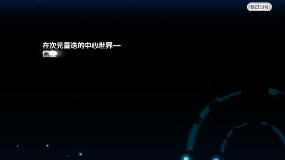 ����ս����ƻ�����bt��̬�湫���ͼ2: