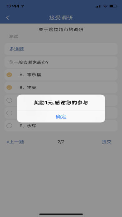appٷֻͼ1: