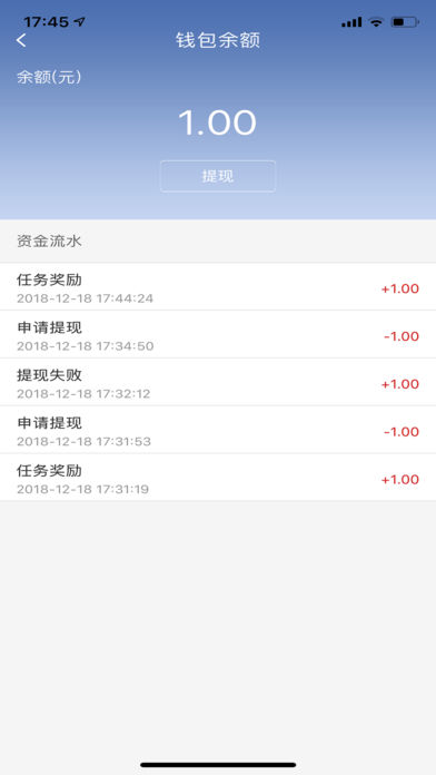 appٷֻͼ3: