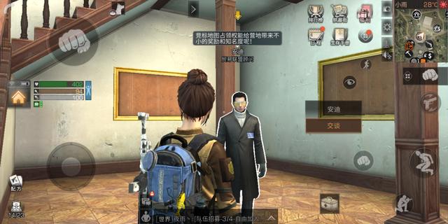 ֮ͼô ͼǶ