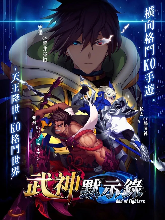 ����Ĭʾ¼���ιٷ���������ͼƬ2