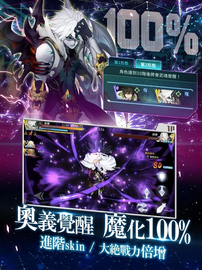 ����Ĭʾ¼���ιٷ���������ͼ2: