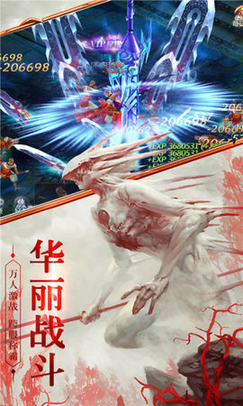 ֮ǳ˵ιٷӦñ汾ͼ3: