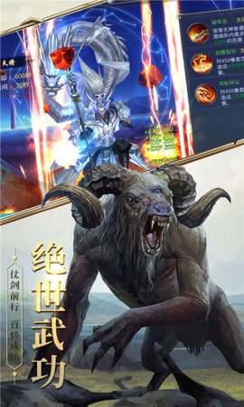 ֮ǳ˵ιٷӦñ汾ͼƬ1