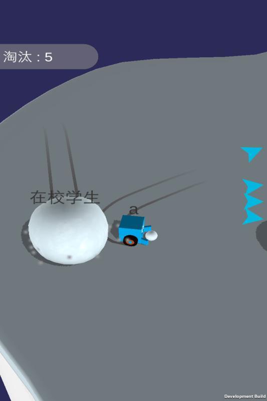 ������ش���ս��Ϸ�ٷ���׿������ͼ3: