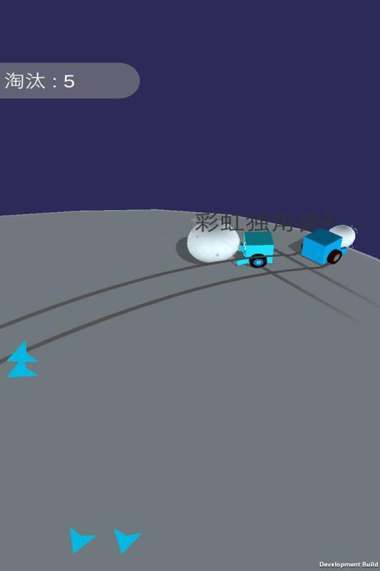 ������ش���ս��Ϸ�ٷ���׿������ͼ1: