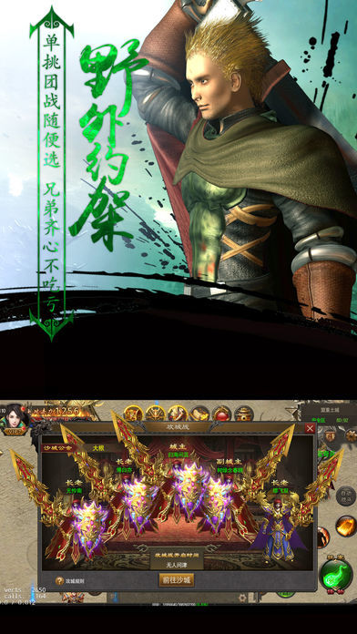ιٷ°ͼ2:
