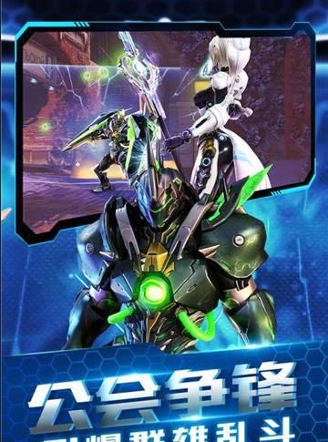 ʥ����ʹ�������¹ٷ�������ͼ3: