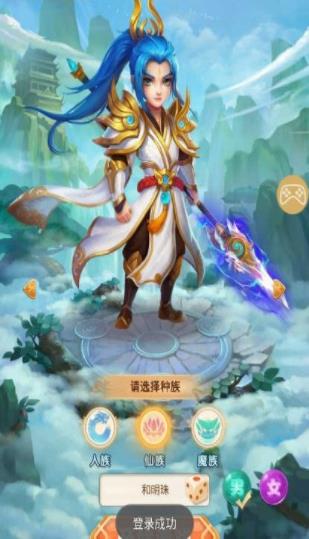 ���ʹ����ιٷ����°�ͼ2: