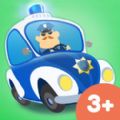 Little Police Station免费完整版游戏下载 v1.08