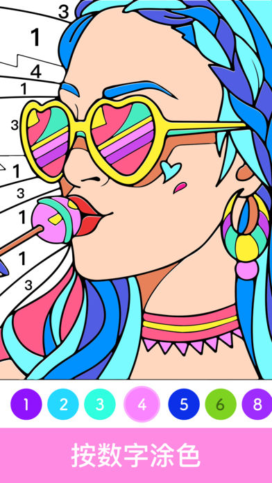 Paint.ly��Ϸ�ٷ����°�����ͼƬ1