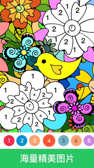 Paint.ly��Ϸ�ٷ����°�����ͼƬ2