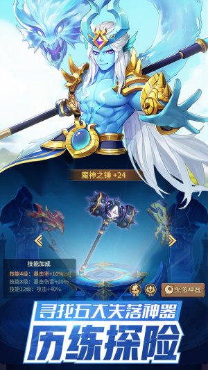 Wq֮نvӍD2