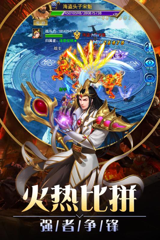 ն֮Ȥ氲׿apk׿ͼ4: