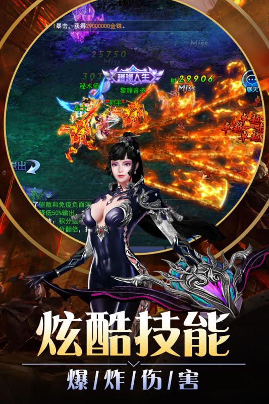 ն֮Ȥ氲׿apk׿ͼ5: