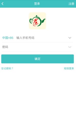 一壶茶app平台最新版图片1