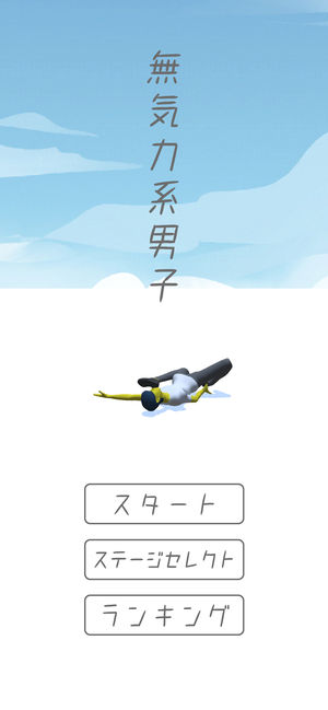 ������������Ϸ��׿��ͼƬ2