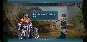 [䌢ǲЂԈDƬ2