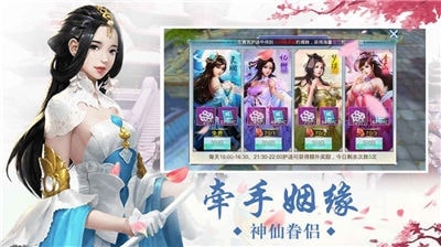 �̽�����Ϸ�ٷ��������ͼ1: