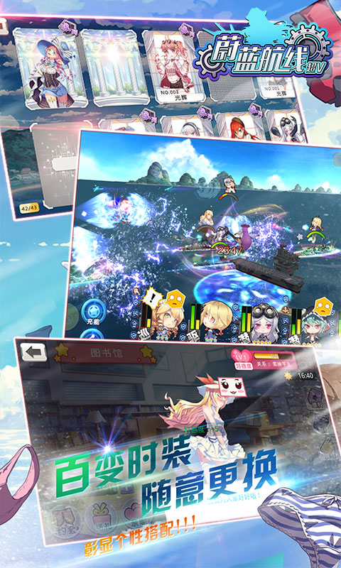 ε������BT��V�湫�������ͼ3: