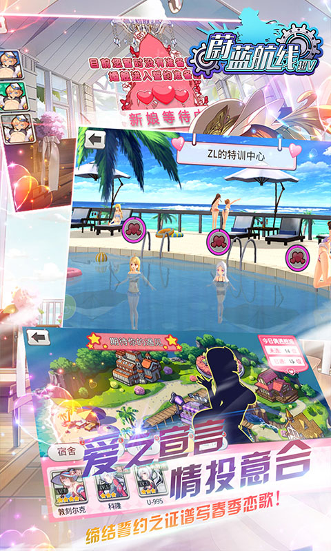 ε������BT��V�湫�������ͼƬ1