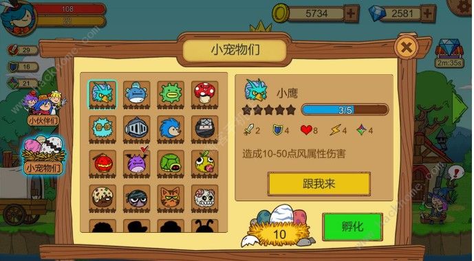 ������Ӣ�ی������N�� ����@ȡ����[ҕ�l][���D]�DƬ1