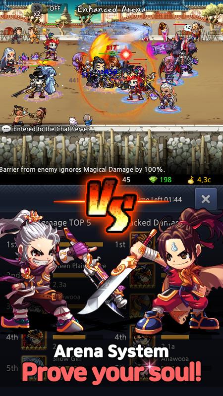 ����ɨ��RPG���İ�׿��ͼ2: