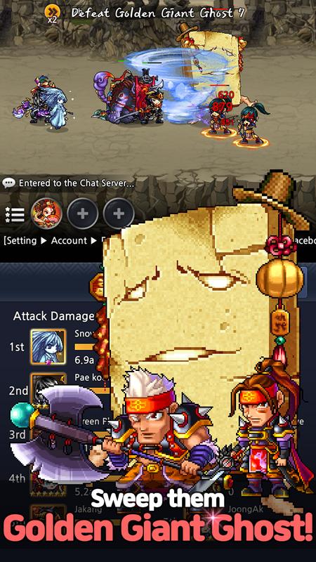 ����ɨ��RPG���İ�׿��ͼƬ1