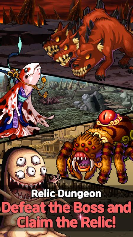 ����ɨ��RPG���İ�׿��ͼƬ2