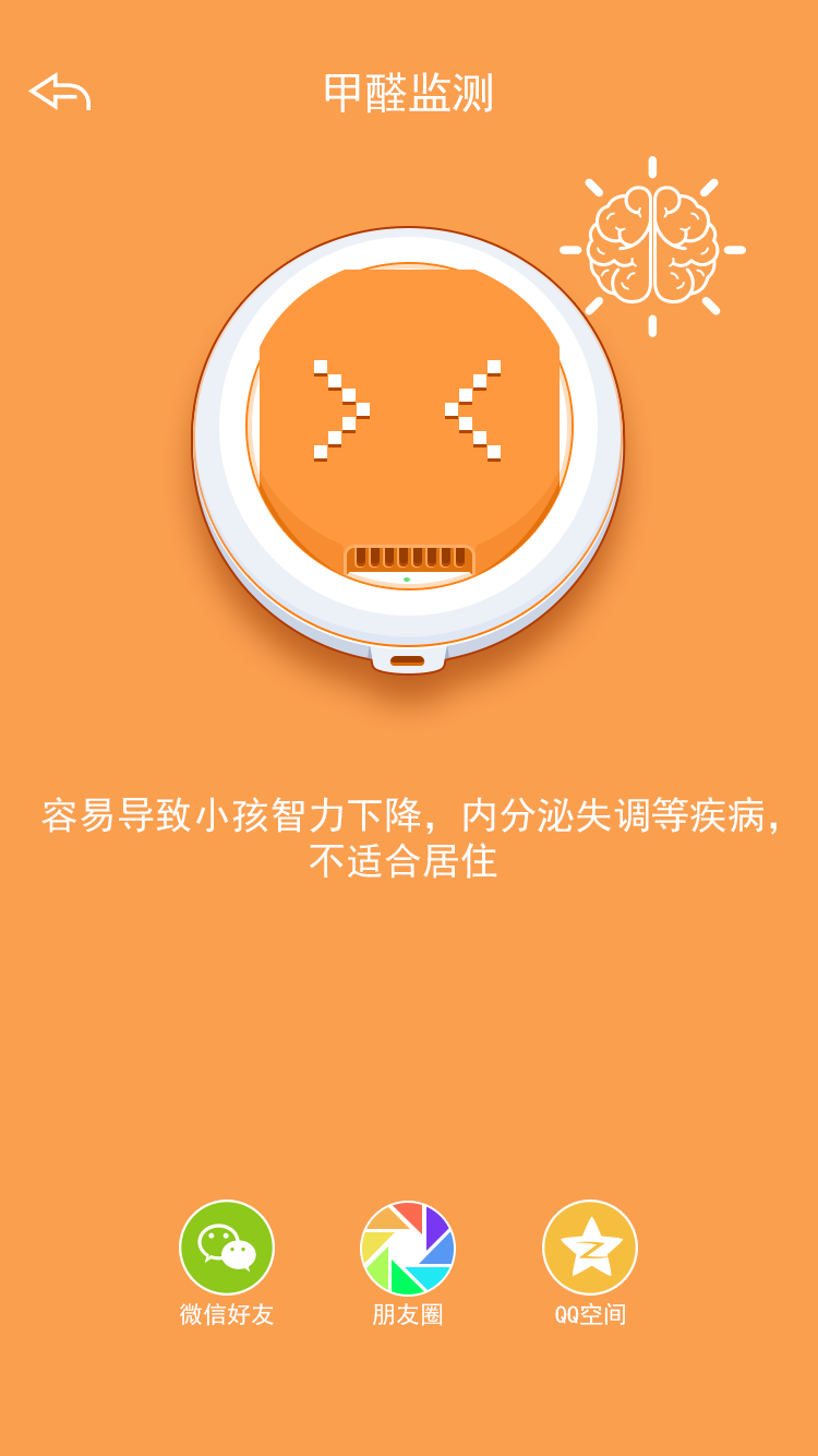 ȩֻappͼƬ1