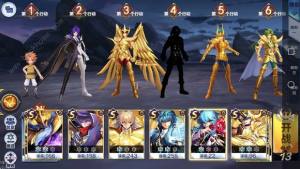 圣斗士星矢手游1月24日更新公告海王子加强 瑞兽大作战活动 嗨客手机站 圣斗士星矢手游1月24日更新公告海王子加强 瑞兽大作战活动 嗨客手机站
