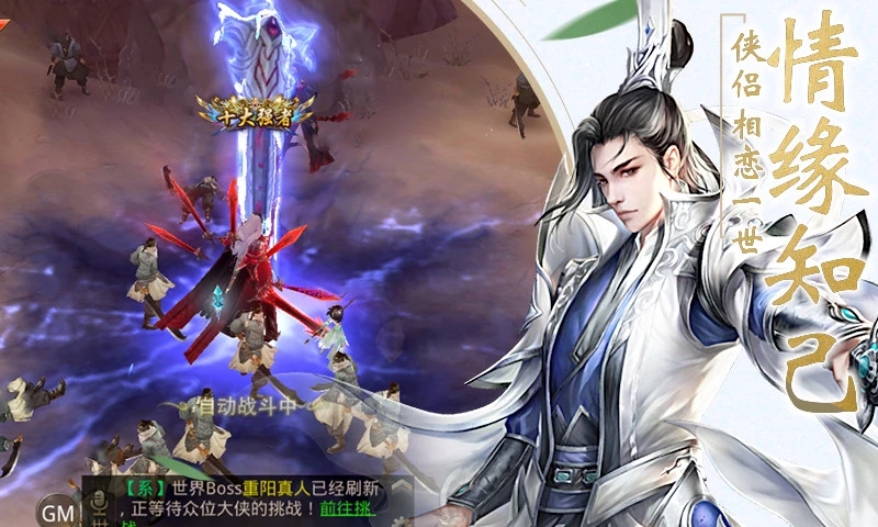 ��ˮ��2�����������ιٷ�Ӧ�ñ��汾ͼ3: