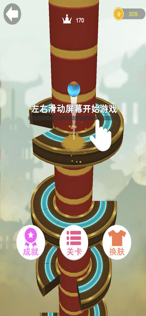 ����һ����Ϸ��׿���°�����ͼ1: