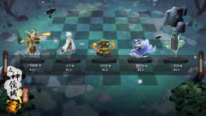 眾神領域自走棋遊戲最新官方下載圖片1