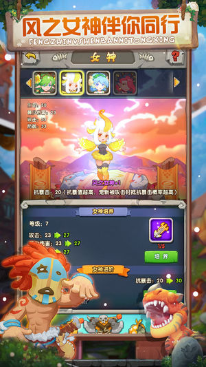 ��Ұ��ð�����°�׿��ͼƬ1