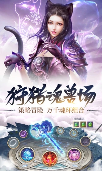 ޴½ʦιٷӦñ汾ͼ3: