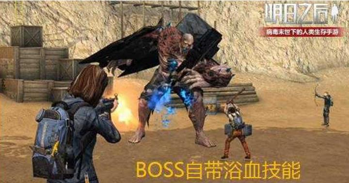 ֮Ӫboss Ӫbossλý