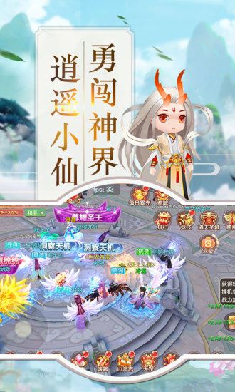 ����ս������Ӧ�ñ����°�����ͼ3: