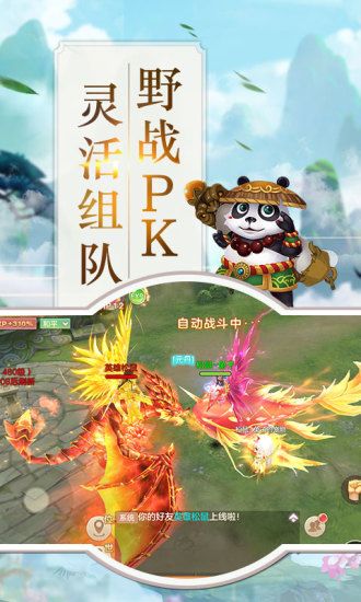 ����ս������Ӧ�ñ����°�����ͼ1: