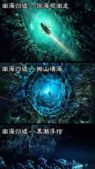 ����������ιٷ����԰�ͼ1: